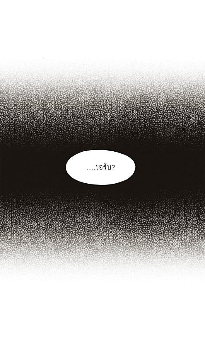 Manga-lc-com อ่านมังงะ อ่านการ์ตูน ออนไลน์ ฟรี How to Become a Dragon ตอนที่ 1 2 3 4 5 6 7 8 9 10 11 12 13 14 ฟรี ไม่มีโฆษณา Manga-lc - อ่าน มังงะ อ่าน การ์ตูน ออนไลน์ อ่านมังงะ ฟรี