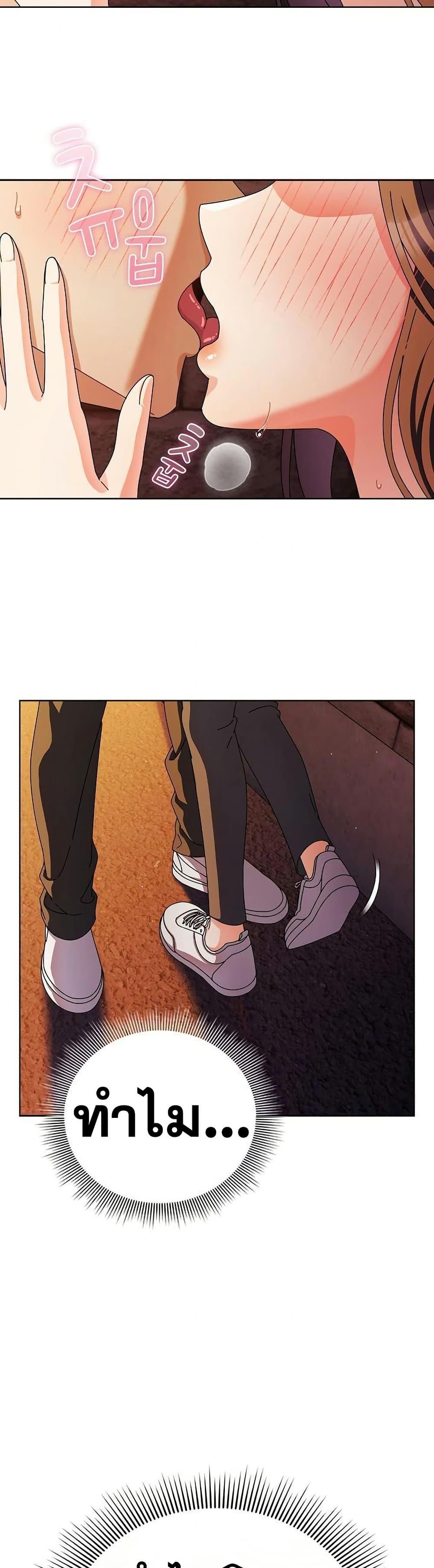 Doujin-Lc- อ่าน โดจิน มังฮวา เกาหลี ญี่ปุ่น จีน แปลไทย Make My Girlfriend Dirty ตอนที่ 1 2 3 4 5 6 7 8 9 10 11 12 13 14 ฟรี ไม่มีโฆษณา อ่าน โดจิน Manhwa เกาหลี ญี่ปุ่น จีน เรามีครบ คัดมาให้เน้นๆ โดจิน 18+ รับประกันความฟินโดย  Doujin Lc