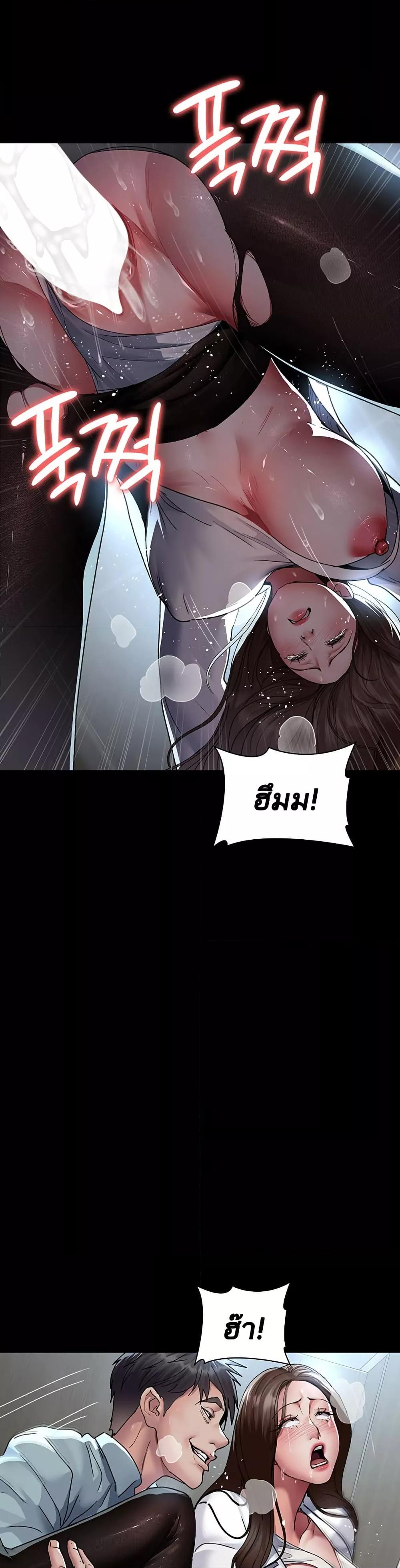 Doujin-Lc- อ่าน โดจิน มังฮวา เกาหลี ญี่ปุ่น จีน แปลไทย Night Hospital ตอนที่ 1 2 3 4 5 6 7 8 9 10 11 12 13 14 ฟรี ไม่มีโฆษณา อ่าน โดจิน Manhwa เกาหลี ญี่ปุ่น จีน เรามีครบ คัดมาให้เน้นๆ โดจิน 18+ รับประกันความฟินโดย  Doujin Lc