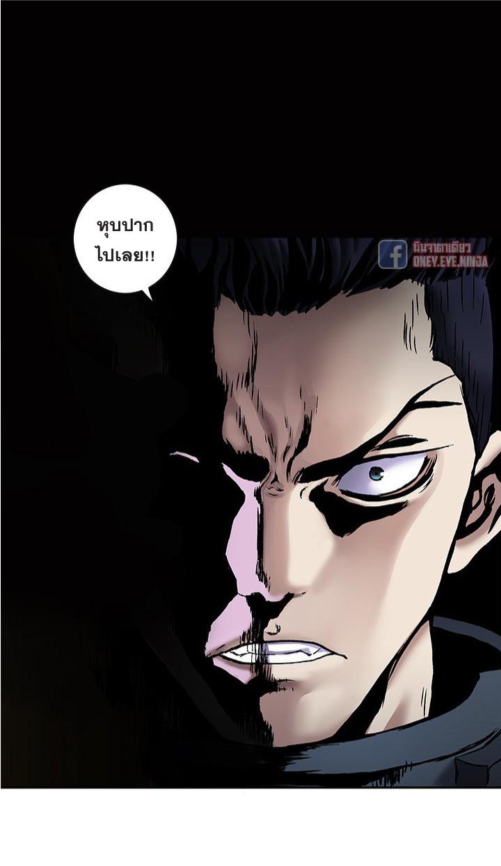 Manga-lc-com อ่านมังงะ อ่านการ์ตูน ออนไลน์ ฟรี Leviathan เลวีอาธาน อสูรกายใต้สมุทร ตอนที่ 1 2 3 4 5 6 7 8 9 10 11 12 13 14 ฟรี ไม่มีโฆษณา Manga-lc - อ่าน มังงะ อ่าน การ์ตูน ออนไลน์ อ่านมังงะ ฟรี