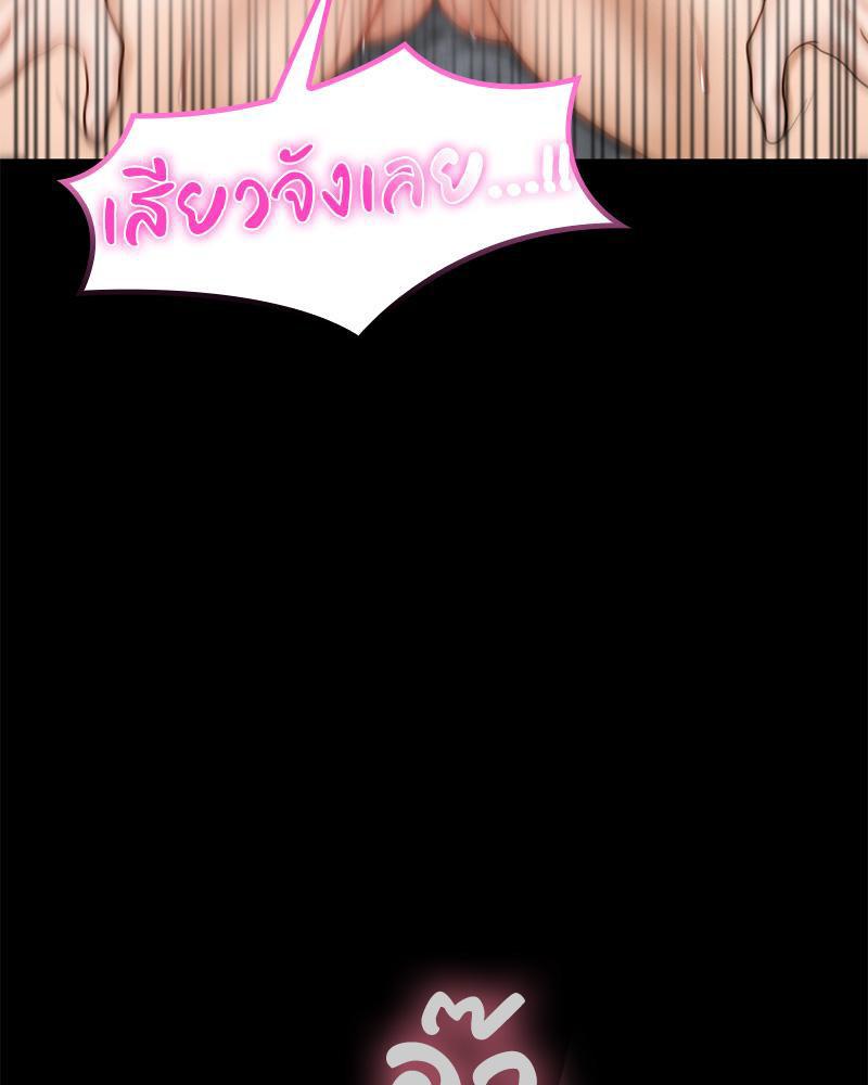 Doujin-Lc- อ่าน โดจิน มังฮวา เกาหลี ญี่ปุ่น จีน แปลไทย sweet home ตอนที่ 1 2 3 4 5 6 7 8 9 10 11 12 13 14 ฟรี ไม่มีโฆษณา อ่าน โดจิน Manhwa เกาหลี ญี่ปุ่น จีน เรามีครบ คัดมาให้เน้นๆ โดจิน 18+ รับประกันความฟินโดย  Doujin Lc