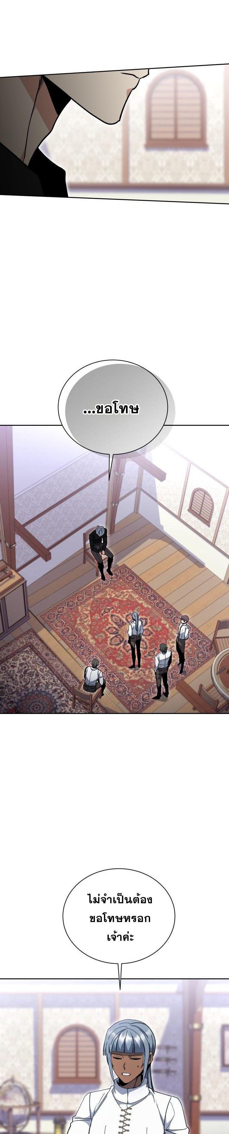 Manga-lc-com อ่านมังงะ อ่านการ์ตูน ออนไลน์ ฟรี Winterbell ตอนที่ 1 2 3 4 5 6 7 8 9 10 11 12 13 14 ฟรี ไม่มีโฆษณา Manga-lc - อ่าน มังงะ อ่าน การ์ตูน ออนไลน์ อ่านมังงะ ฟรี