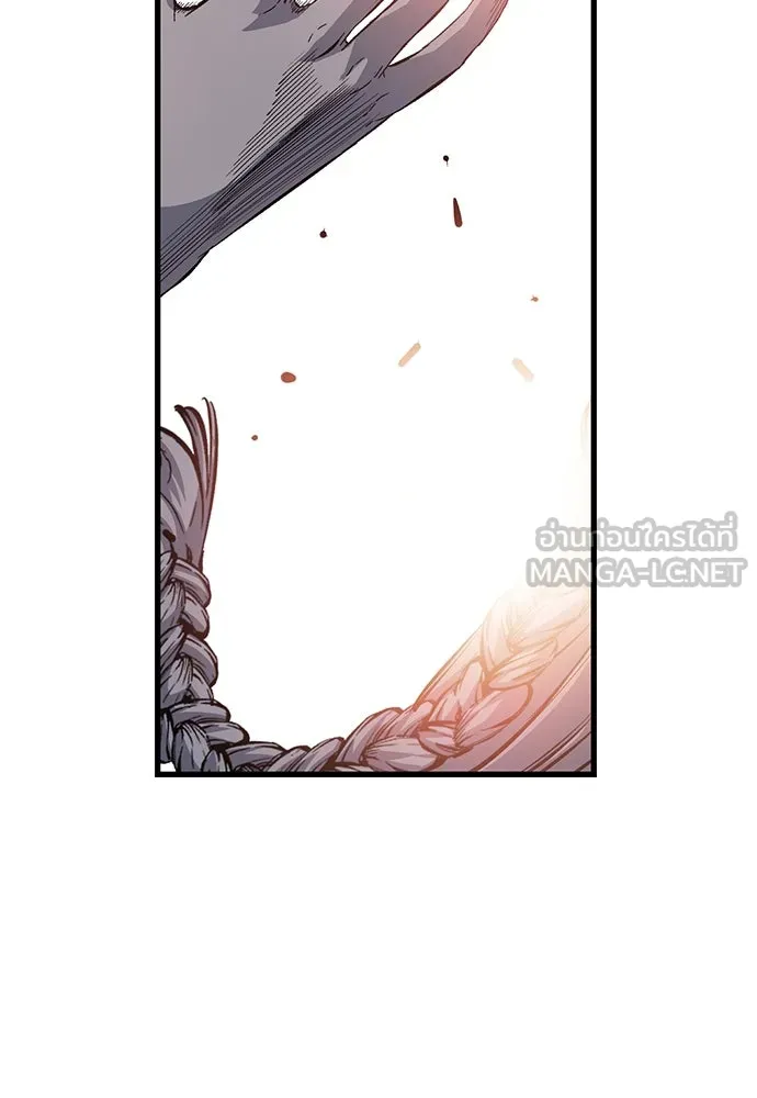 King Game ตอนที่ 28 เกิดมาก็เพิ่งเคยเจอผู้หญิงแบบน รูปที่ 135