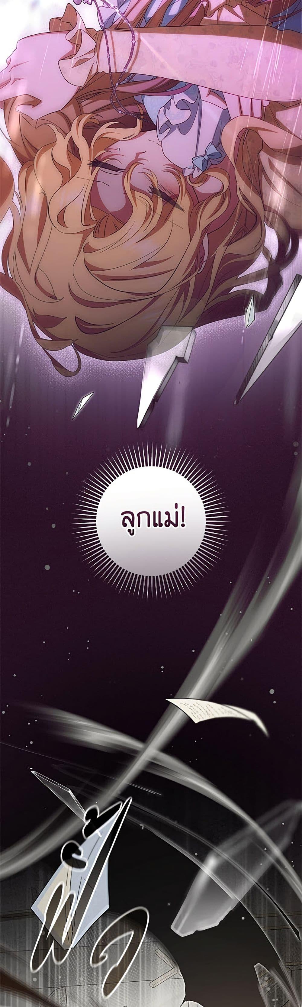 Manga-lc-com อ่านมังงะ อ่านการ์ตูน ออนไลน์ ฟรี The Villainess Is Shy In Receiving Love ตอนที่ 1 2 3 4 5 6 7 8 9 10 11 12 13 14 ฟรี ไม่มีโฆษณา Manga-lc - อ่าน มังงะ อ่าน การ์ตูน ออนไลน์ อ่านมังงะ ฟรี