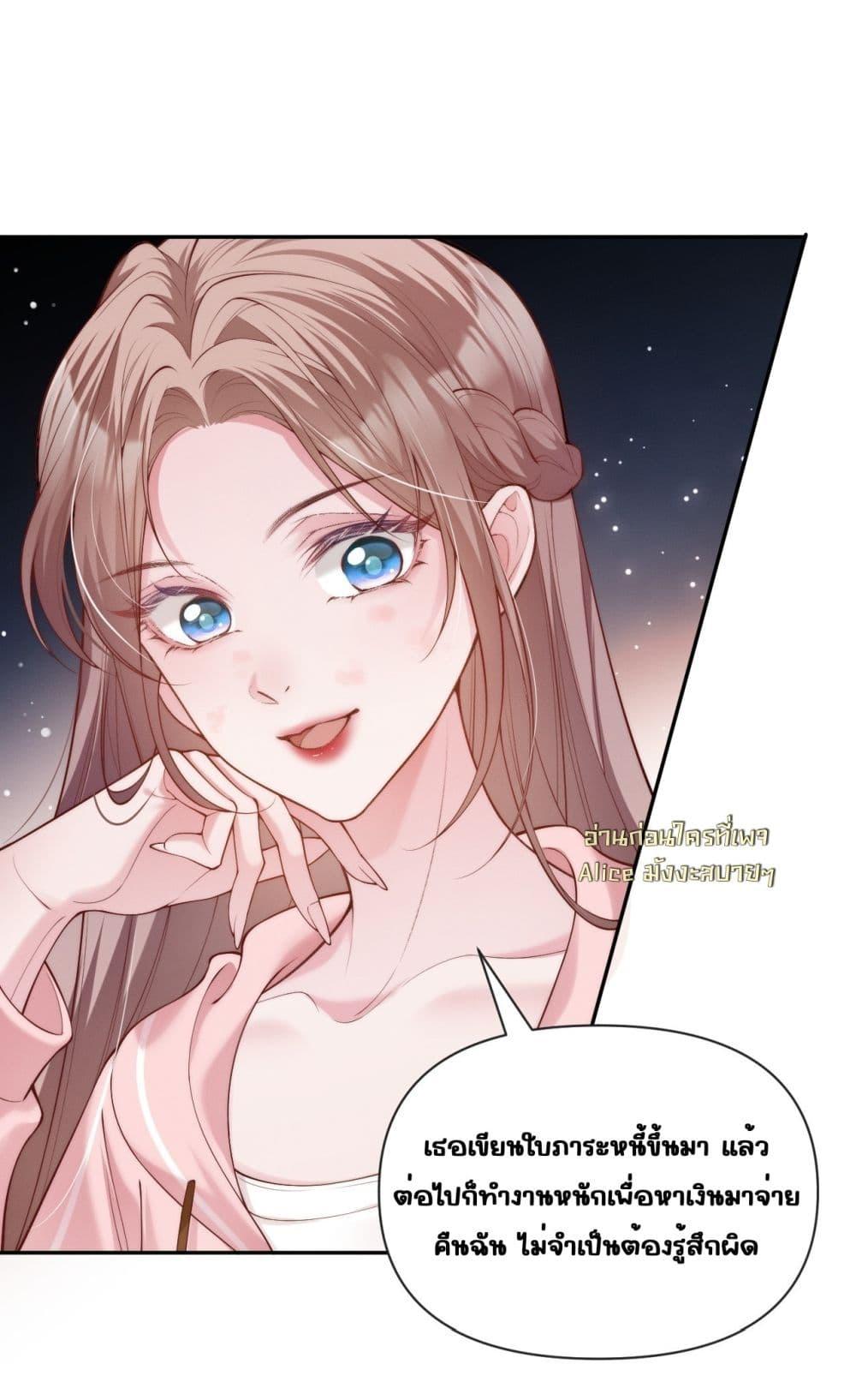 Manga-lc-com อ่านมังงะ อ่านการ์ตูน ออนไลน์ ฟรี TheRichLadyT ตอนที่ 1 2 3 4 5 6 7 8 9 10 11 12 13 14 ฟรี ไม่มีโฆษณา Manga-lc - อ่าน มังงะ อ่าน การ์ตูน ออนไลน์ อ่านมังงะ ฟรี
