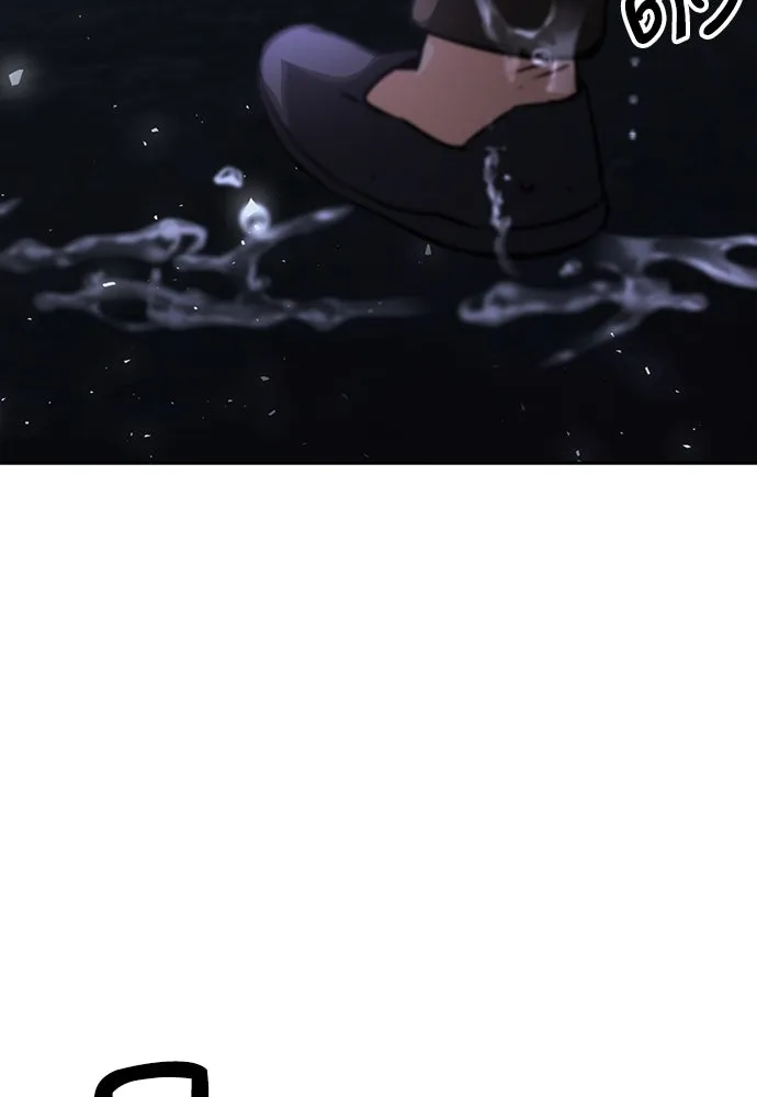 ดรูอิดแห่งสถานีโซล ตอนที่ 118 รูปที่ 188