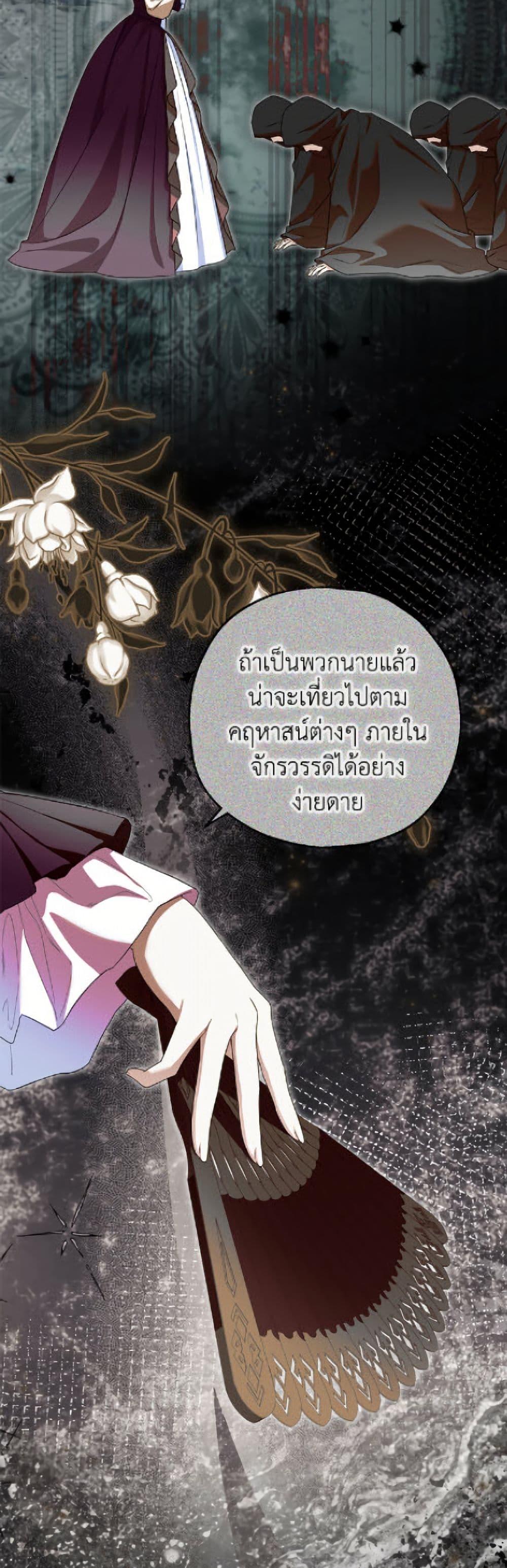 Manga-lc-com อ่านมังงะ อ่านการ์ตูน ออนไลน์ ฟรี The Adopted Daughter-in-law Wants To Leave ตอนที่ 1 2 3 4 5 6 7 8 9 10 11 12 13 14 ฟรี ไม่มีโฆษณา Manga-lc - อ่าน มังงะ อ่าน การ์ตูน ออนไลน์ อ่านมังงะ ฟรี