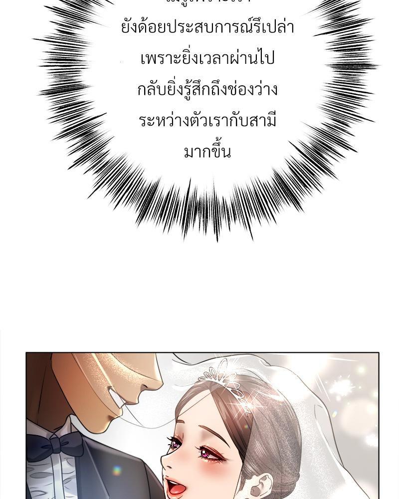 Doujin-Lc- อ่าน โดจิน มังฮวา เกาหลี ญี่ปุ่น จีน แปลไทย Do You Like to Exerc ตอนที่ 1 2 3 4 5 6 7 8 9 10 11 12 13 14 ฟรี ไม่มีโฆษณา อ่าน โดจิน Manhwa เกาหลี ญี่ปุ่น จีน เรามีครบ คัดมาให้เน้นๆ โดจิน 18+ รับประกันความฟินโดย  Doujin Lc
