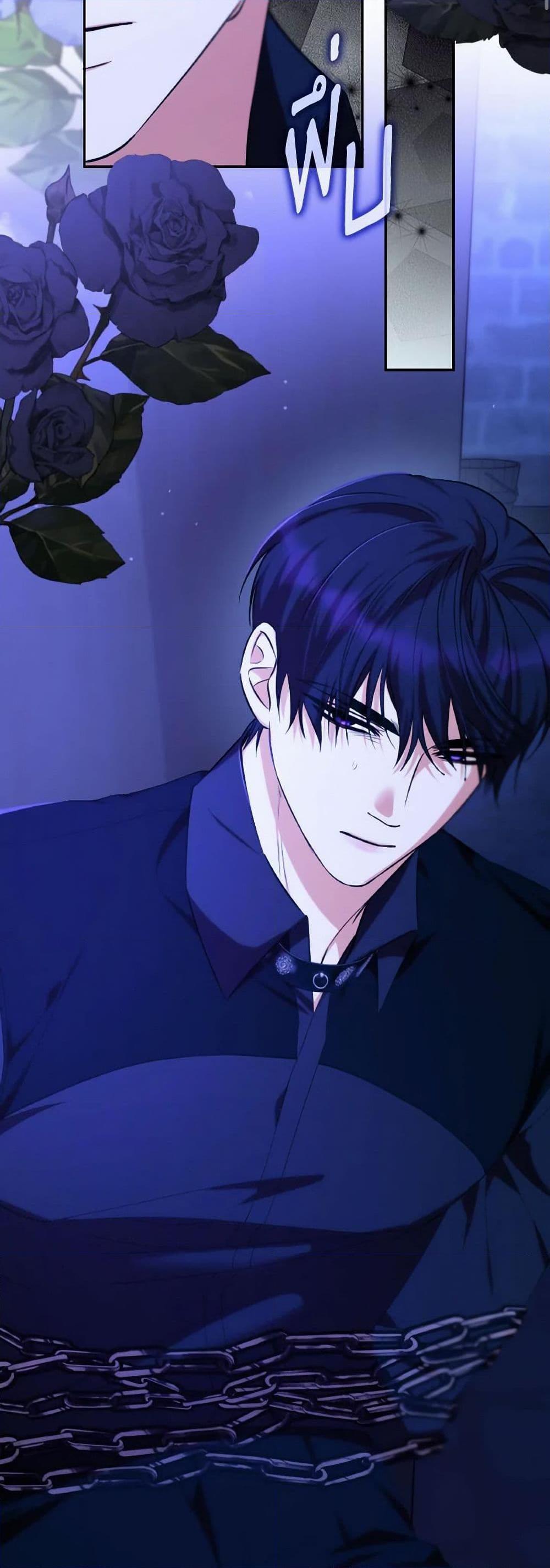 Manga-lc-com อ่านมังงะ อ่านการ์ตูน ออนไลน์ ฟรี Villains Behind the Curtains ตอนที่ 1 2 3 4 5 6 7 8 9 10 11 12 13 14 ฟรี ไม่มีโฆษณา Manga-lc - อ่าน มังงะ อ่าน การ์ตูน ออนไลน์ อ่านมังงะ ฟรี