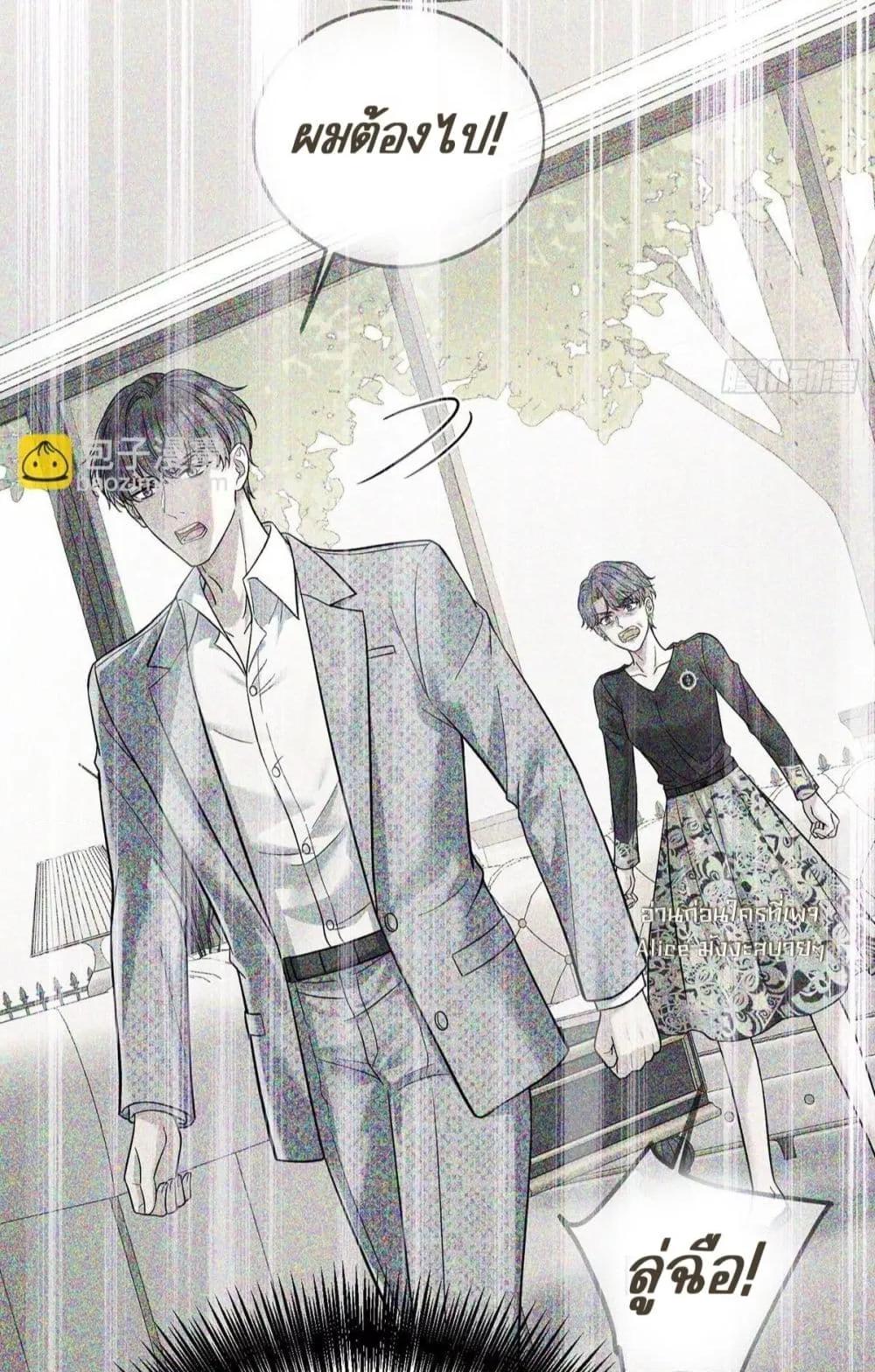 Manga-lc-com อ่านมังงะ อ่านการ์ตูน ออนไลน์ ฟรี AfterBreaking ตอนที่ 1 2 3 4 5 6 7 8 9 10 11 12 13 14 ฟรี ไม่มีโฆษณา Manga-lc - อ่าน มังงะ อ่าน การ์ตูน ออนไลน์ อ่านมังงะ ฟรี