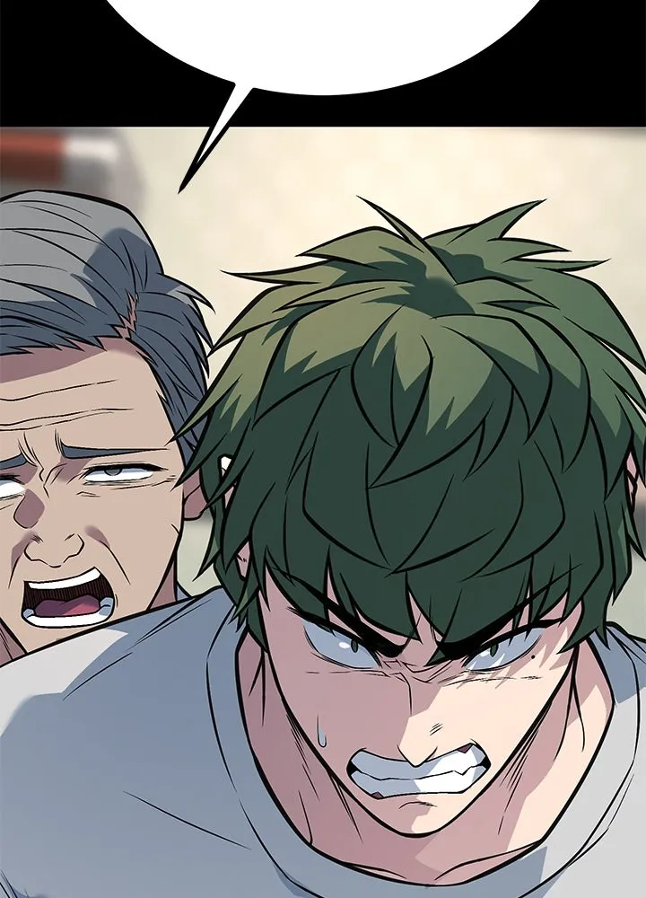 ราชาลานประลอง ตอนที่ 55 รูปที่ 19