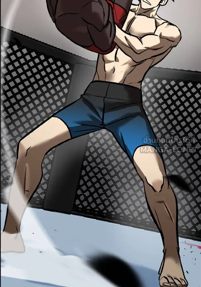 ราชาแห่งอ็อกทากอน ตอนที่ 158 รูปที่ 73