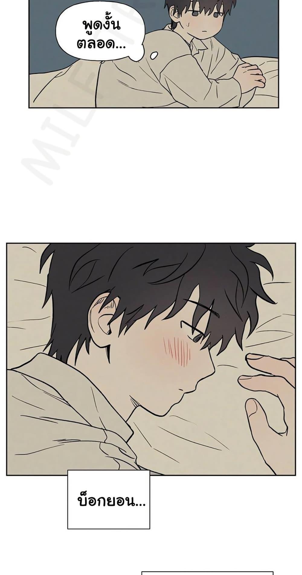 Doujin-Lc- อ่าน โดจิน มังฮวา เกาหลี ญี่ปุ่น จีน แปลไทย 3xLover ตอนที่ 1 2 3 4 5 6 7 8 9 10 11 12 13 14 ฟรี ไม่มีโฆษณา อ่าน โดจิน Manhwa เกาหลี ญี่ปุ่น จีน เรามีครบ คัดมาให้เน้นๆ โดจิน 18+ รับประกันความฟินโดย  Doujin Lc