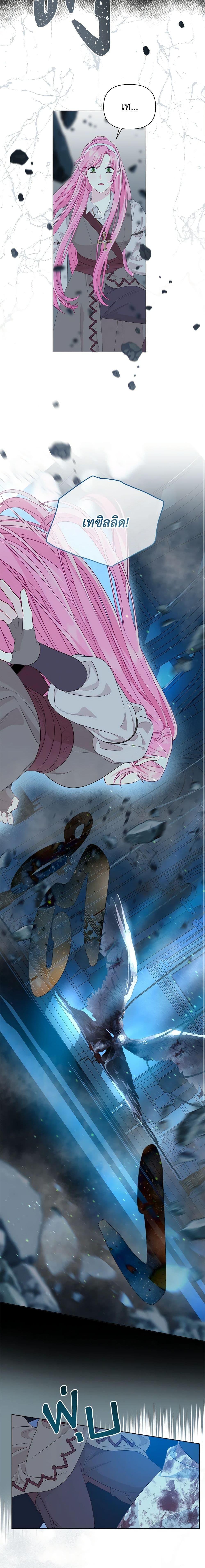 Manga-lc-com อ่านมังงะ อ่านการ์ตูน ออนไลน์ ฟรี The Perks of Being an S-Class Heroine สิทธิพิเศษของผู้สวมร่าง ตอนที่ 1 2 3 4 5 6 7 8 9 10 11 12 13 14 ฟรี ไม่มีโฆษณา Manga-lc - อ่าน มังงะ อ่าน การ์ตูน ออนไลน์ อ่านมังงะ ฟรี