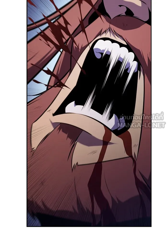 ผู้เล่นหน้าใหม่เลเวลแมกซ์ ตอนที่ 142 รอยัลเพลเยอร์ กลายเป็นเจ้าของ รูปที่ 30