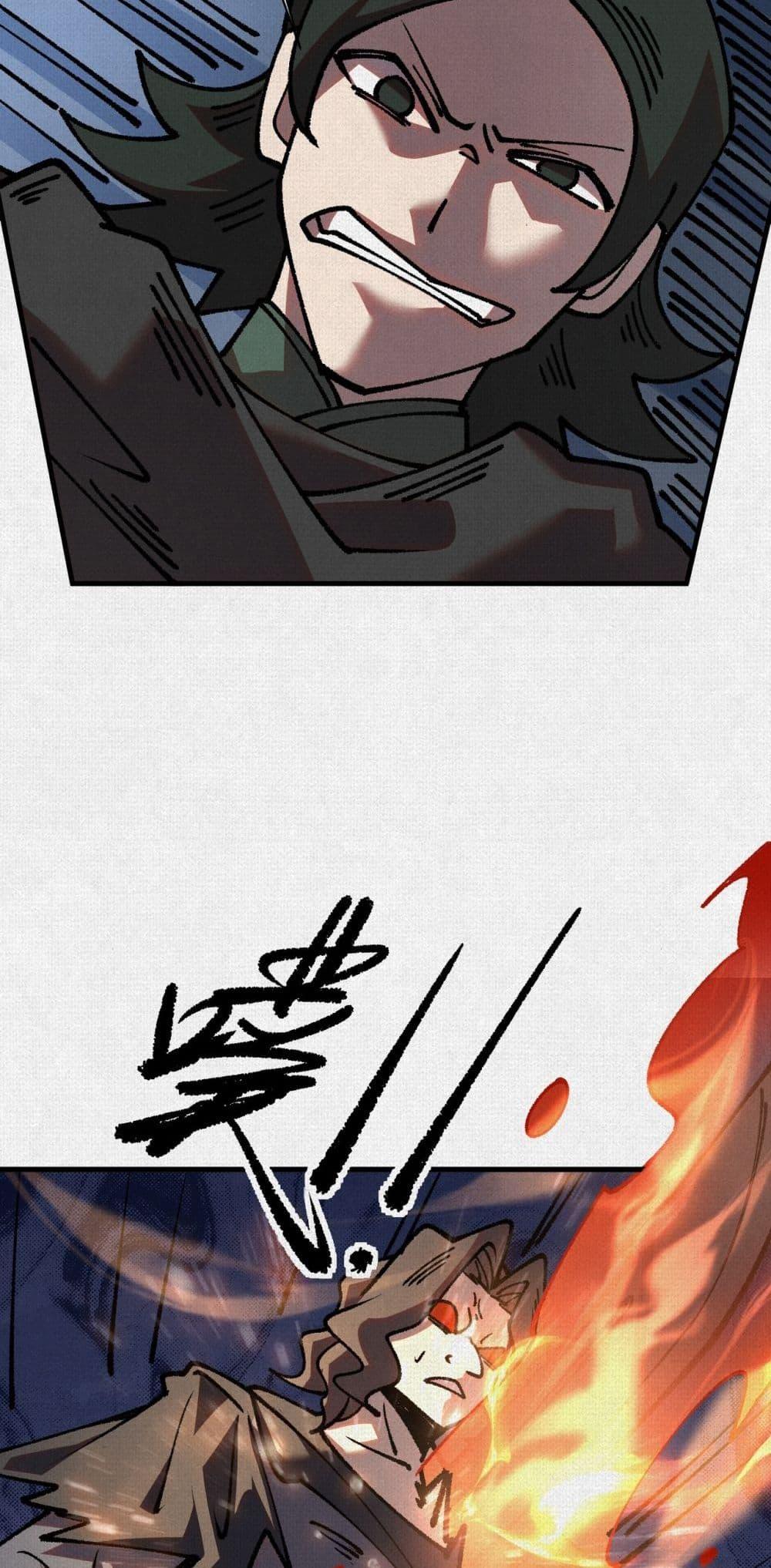Manga-lc-com อ่านมังงะ อ่านการ์ตูน ออนไลน์ ฟรี Soul of Chi You ตอนที่ 1 2 3 4 5 6 7 8 9 10 11 12 13 14 ฟรี ไม่มีโฆษณา Manga-lc - อ่าน มังงะ อ่าน การ์ตูน ออนไลน์ อ่านมังงะ ฟรี