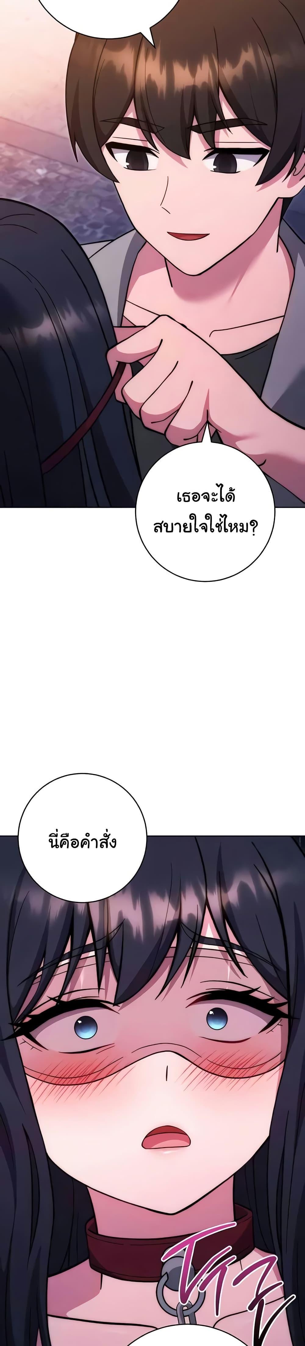 Doujin-Lc- อ่าน โดจิน มังฮวา เกาหลี ญี่ปุ่น จีน แปลไทย Love Choice ตอนที่ 1 2 3 4 5 6 7 8 9 10 11 12 13 14 ฟรี ไม่มีโฆษณา อ่าน โดจิน Manhwa เกาหลี ญี่ปุ่น จีน เรามีครบ คัดมาให้เน้นๆ โดจิน 18+ รับประกันความฟินโดย  Doujin Lc