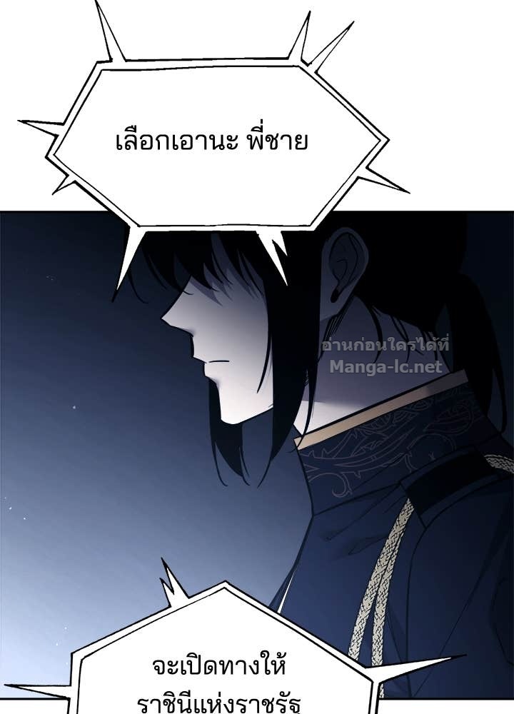 Doujin-Lc- อ่าน โดจิน มังฮวา เกาหลี ญี่ปุ่น จีน แปลไทย ผู้พิชิตเกมป้องกันฐาน ตอนที่ 1 2 3 4 5 6 7 8 9 10 11 12 13 14 ฟรี ไม่มีโฆษณา อ่าน โดจิน Manhwa เกาหลี ญี่ปุ่น จีน เรามีครบ คัดมาให้เน้นๆ โดจิน 18+ รับประกันความฟินโดย Doujin Lc