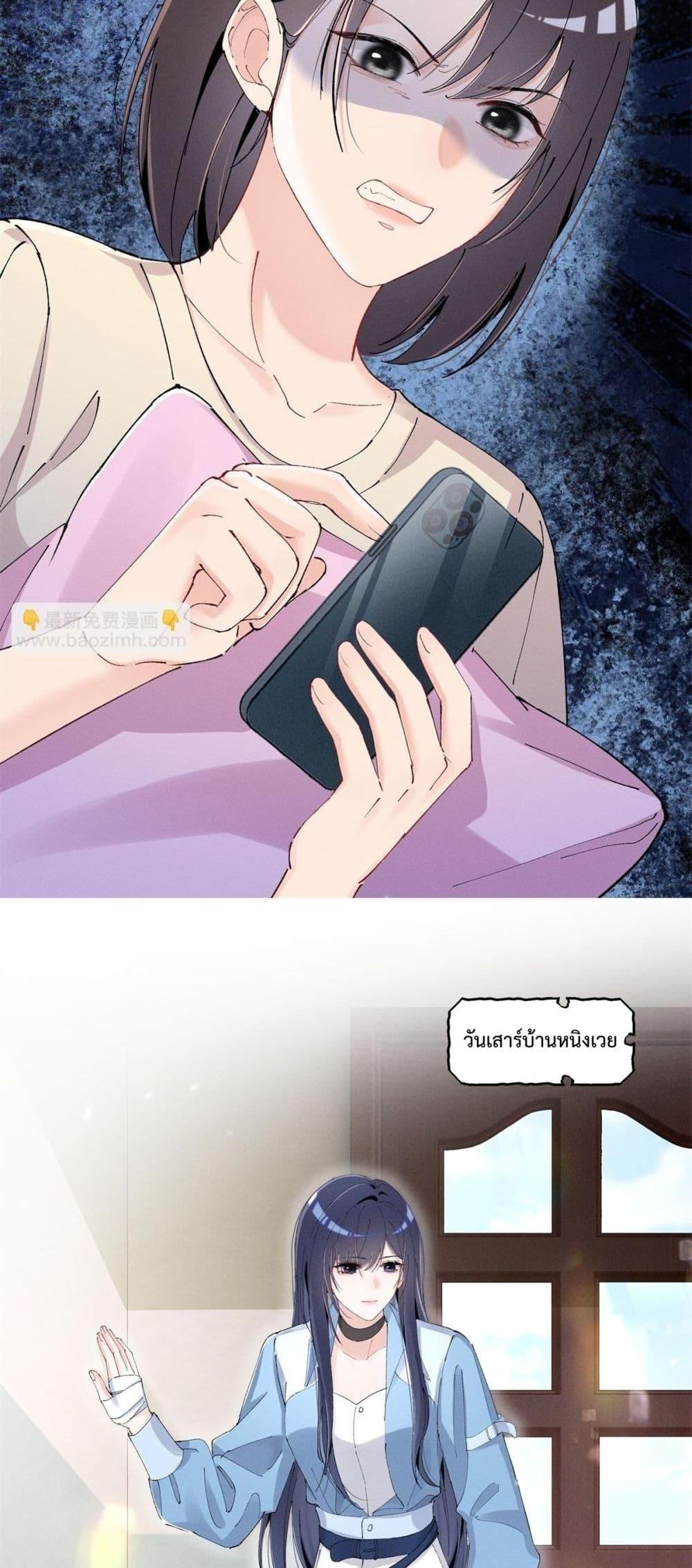 Manga-lc-com อ่านมังงะ อ่านการ์ตูน ออนไลน์ ฟรี BeneaththeLad ตอนที่ 1 2 3 4 5 6 7 8 9 10 11 12 13 14 ฟรี ไม่มีโฆษณา Manga-lc - อ่าน มังงะ อ่าน การ์ตูน ออนไลน์ อ่านมังงะ ฟรี