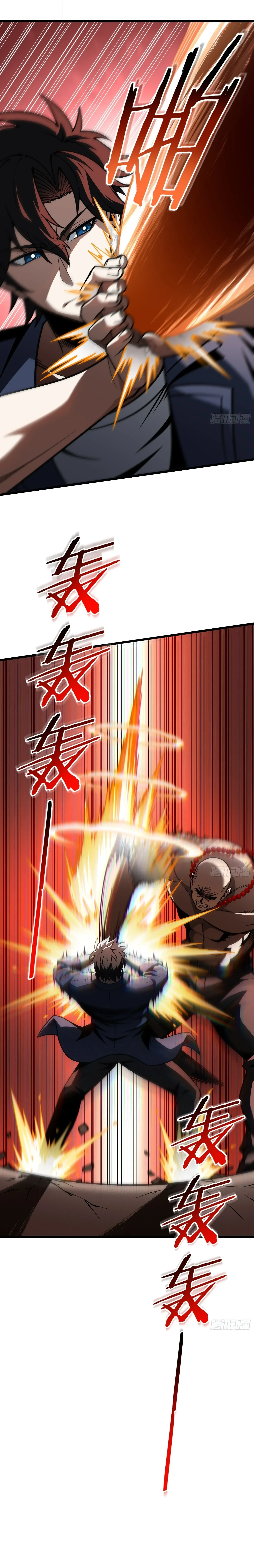 Manga-lc-com อ่านมังงะ อ่านการ์ตูน ออนไลน์ ฟรี City God Level Grandmaster เซียนสวรรค์คืนชีพครองเมือง ตอนที่ 1 2 3 4 5 6 7 8 9 10 11 12 13 14 ฟรี ไม่มีโฆษณา Manga-lc - อ่าน มังงะ อ่าน การ์ตูน ออนไลน์ อ่านมังงะ ฟรี