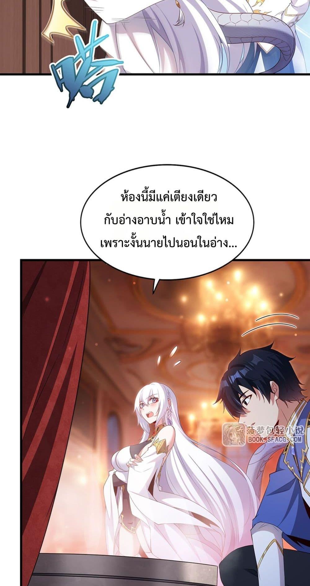 Manga-lc-com อ่านมังงะ อ่านการ์ตูน ออนไลน์ ฟรี MalevolentDrag ตอนที่ 1 2 3 4 5 6 7 8 9 10 11 12 13 14 ฟรี ไม่มีโฆษณา Manga-lc - อ่าน มังงะ อ่าน การ์ตูน ออนไลน์ อ่านมังงะ ฟรี