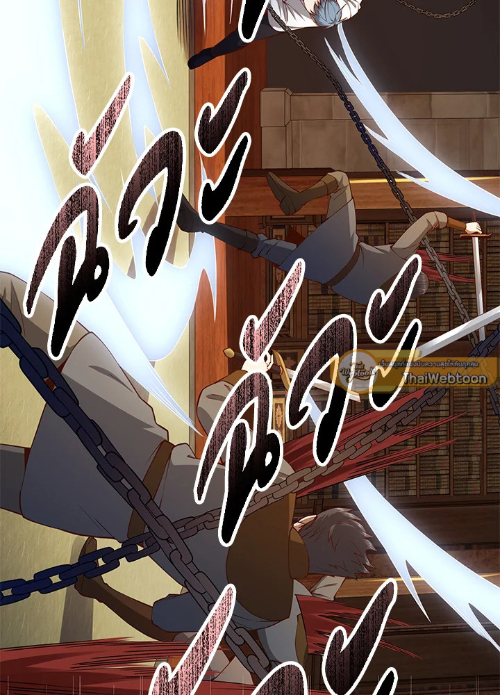 Manga-lc-com อ่านมังงะ อ่านการ์ตูน ออนไลน์ ฟรี The Lord of Coins ตอนที่ 1 2 3 4 5 6 7 8 9 10 11 12 13 14 ฟรี ไม่มีโฆษณา Manga-lc - อ่าน มังงะ อ่าน การ์ตูน ออนไลน์ อ่านมังงะ ฟรี