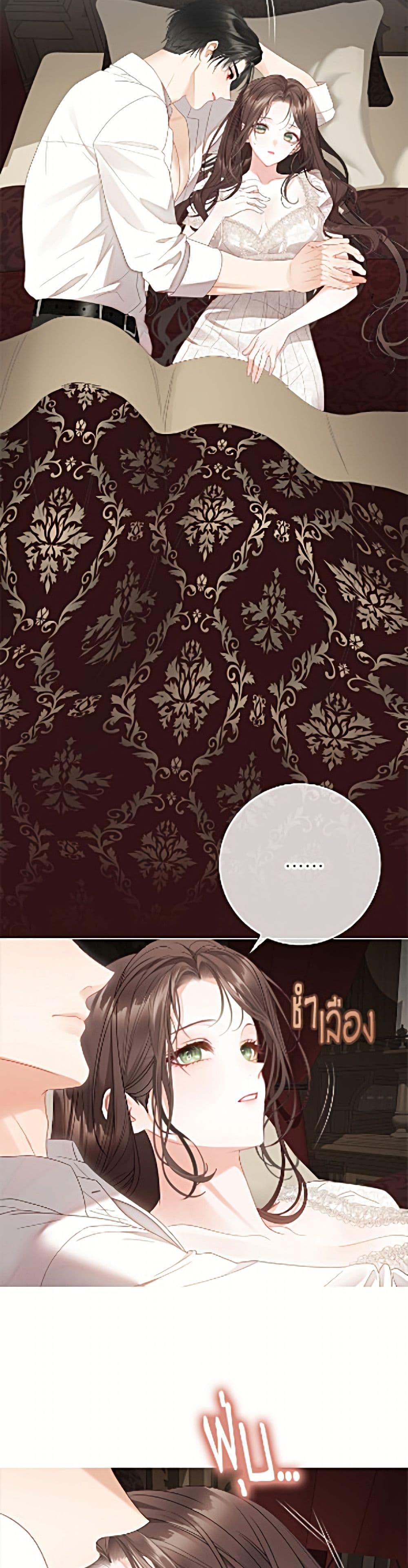 Manga-lc-com อ่านมังงะ อ่านการ์ตูน ออนไลน์ ฟรี The World Without My Sister Who Everyone Loved ตอนที่ 1 2 3 4 5 6 7 8 9 10 11 12 13 14 ฟรี ไม่มีโฆษณา Manga-lc - อ่าน มังงะ อ่าน การ์ตูน ออนไลน์ อ่านมังงะ ฟรี