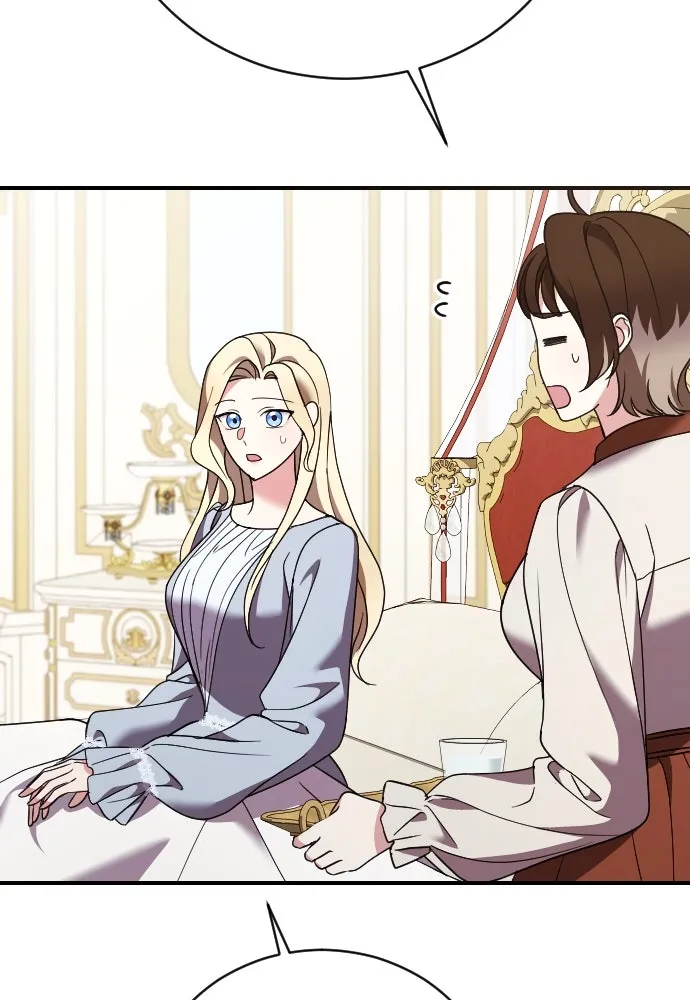 หมาป่าคู่เคียงบัลลังก์ ตอนที่ 24 รูปที่ 77