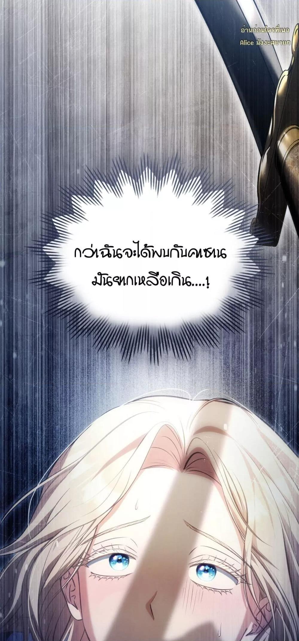 Manga-lc-com อ่านมังงะ อ่านการ์ตูน ออนไลน์ ฟรี MySlave–ทาสร ตอนที่ 1 2 3 4 5 6 7 8 9 10 11 12 13 14 ฟรี ไม่มีโฆษณา Manga-lc - อ่าน มังงะ อ่าน การ์ตูน ออนไลน์ อ่านมังงะ ฟรี