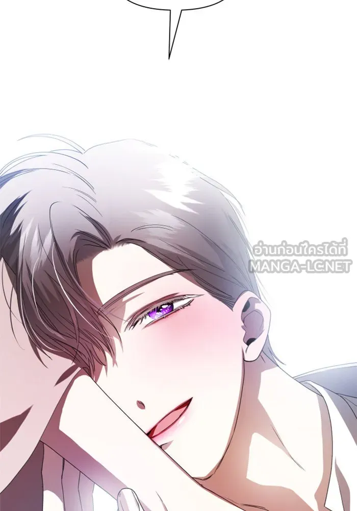 ชิงชีวิตพลิกลิขิตชะตา ตอนที่ 54 คนที่คุณต้องการ รูปที่ 48