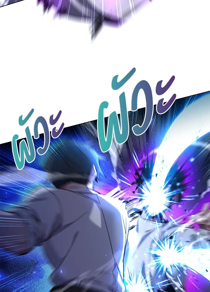 คืนแห่งโทแกบี ตอนที่ 13 รูปที่ 103