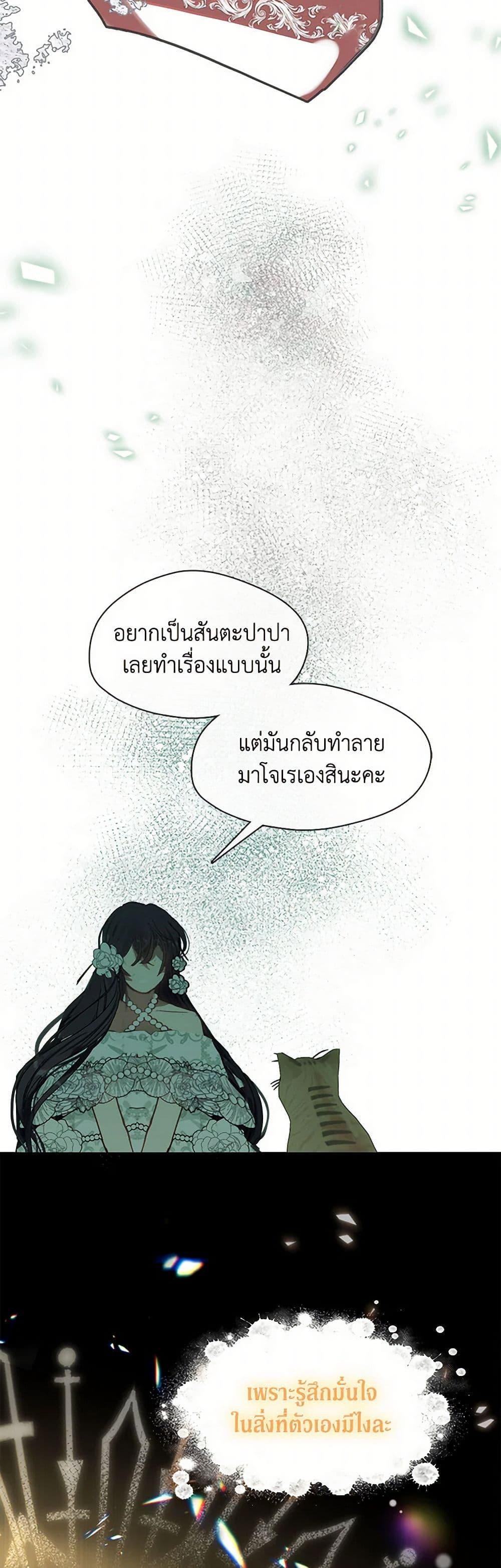 Manga-lc-com อ่านมังงะ อ่านการ์ตูน ออนไลน์ ฟรี Devoted to Diamond ตอนที่ 1 2 3 4 5 6 7 8 9 10 11 12 13 14 ฟรี ไม่มีโฆษณา Manga-lc - อ่าน มังงะ อ่าน การ์ตูน ออนไลน์ อ่านมังงะ ฟรี