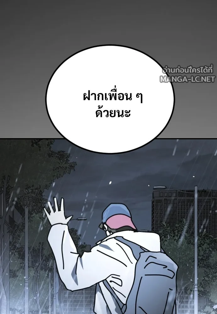 Manga-lc-com อ่านมังงะ อ่านการ์ตูน ออนไลน์ ฟรี วันดีคืนดี โซลก็ ตอนที่ 1 2 3 4 5 6 7 8 9 10 11 12 13 14 ฟรี ไม่มีโฆษณา Manga-lc - อ่าน มังงะ อ่าน การ์ตูน ออนไลน์ อ่านมังงะ ฟรี