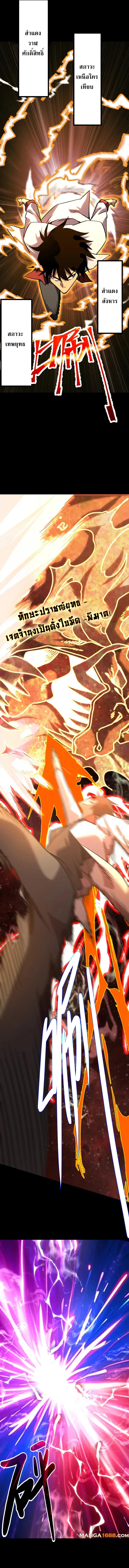 Manga-lc-com อ่านมังงะ อ่านการ์ตูน ออนไลน์ ฟรี Logging 10,000 Years into the Future ตอนที่ 1 2 3 4 5 6 7 8 9 10 11 12 13 14 ฟรี ไม่มีโฆษณา Manga-lc - อ่าน มังงะ อ่าน การ์ตูน ออนไลน์ อ่านมังงะ ฟรี