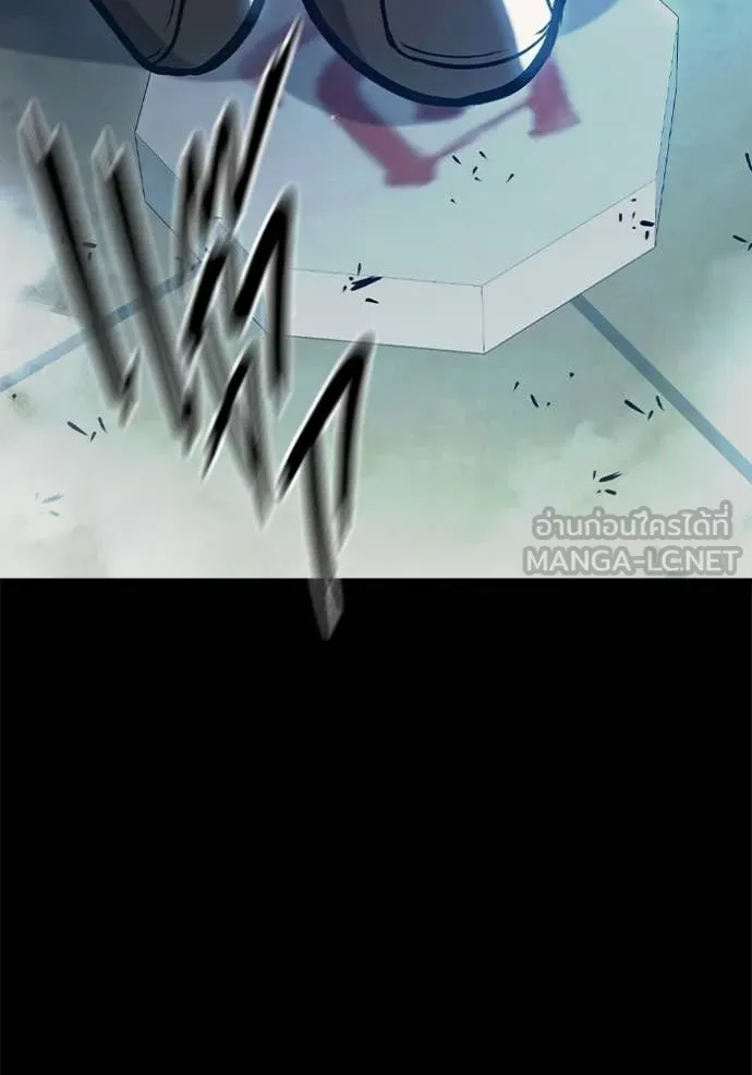 เยาวชนคนคุก ตอนที่ 70 รูปที่ 110