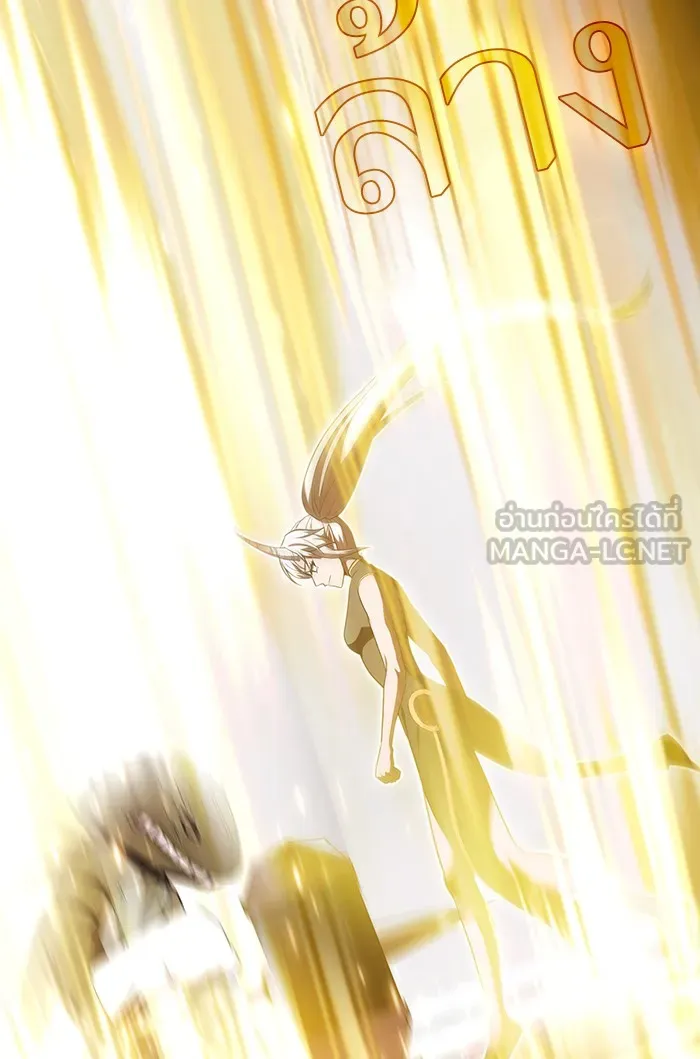ผู้เล่นขั้นเทพแห่งหอคอยฝึกสอน ตอนที่ 129 รูปที่ 60
