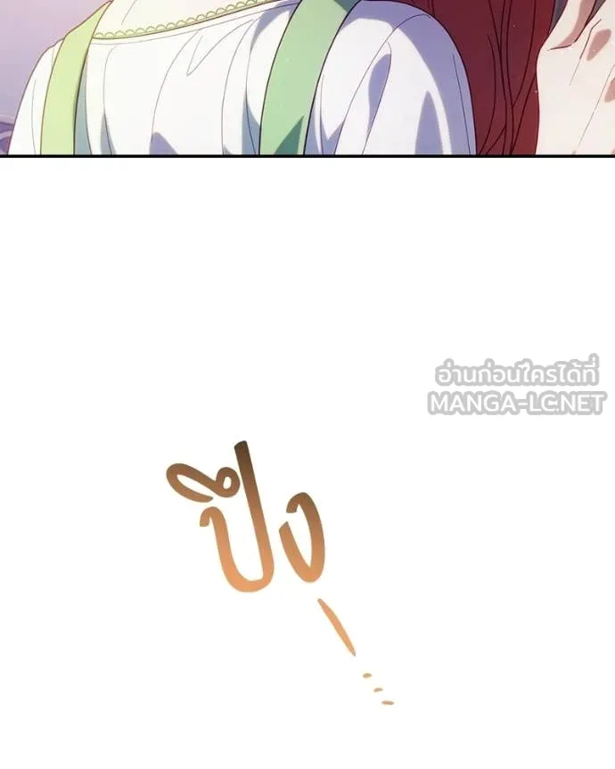 ถ้าเป็นนางร้าย ตอนที่ 55 รูปที่ 92