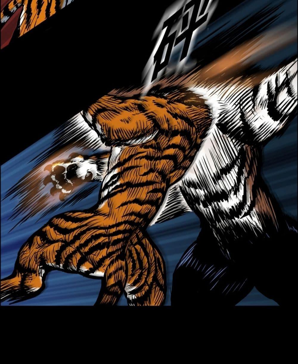 Manga-lc-com อ่านมังงะ อ่านการ์ตูน ออนไลน์ ฟรี Tiger Brother ตอนที่ 1 2 3 4 5 6 7 8 9 10 11 12 13 14 ฟรี ไม่มีโฆษณา Manga-lc - อ่าน มังงะ อ่าน การ์ตูน ออนไลน์ อ่านมังงะ ฟรี