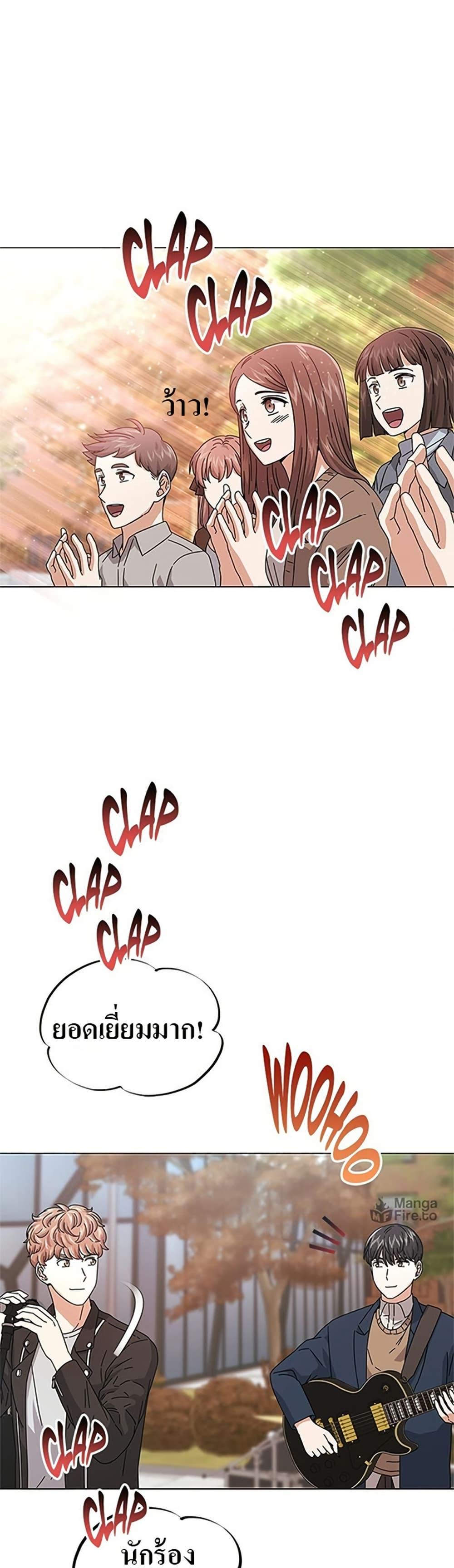 Manga-lc-com อ่านมังงะ อ่านการ์ตูน ออนไลน์ ฟรี Superstar Associate Manager ตอนที่ 1 2 3 4 5 6 7 8 9 10 11 12 13 14 ฟรี ไม่มีโฆษณา Manga-lc - อ่าน มังงะ อ่าน การ์ตูน ออนไลน์ อ่านมังงะ ฟรี