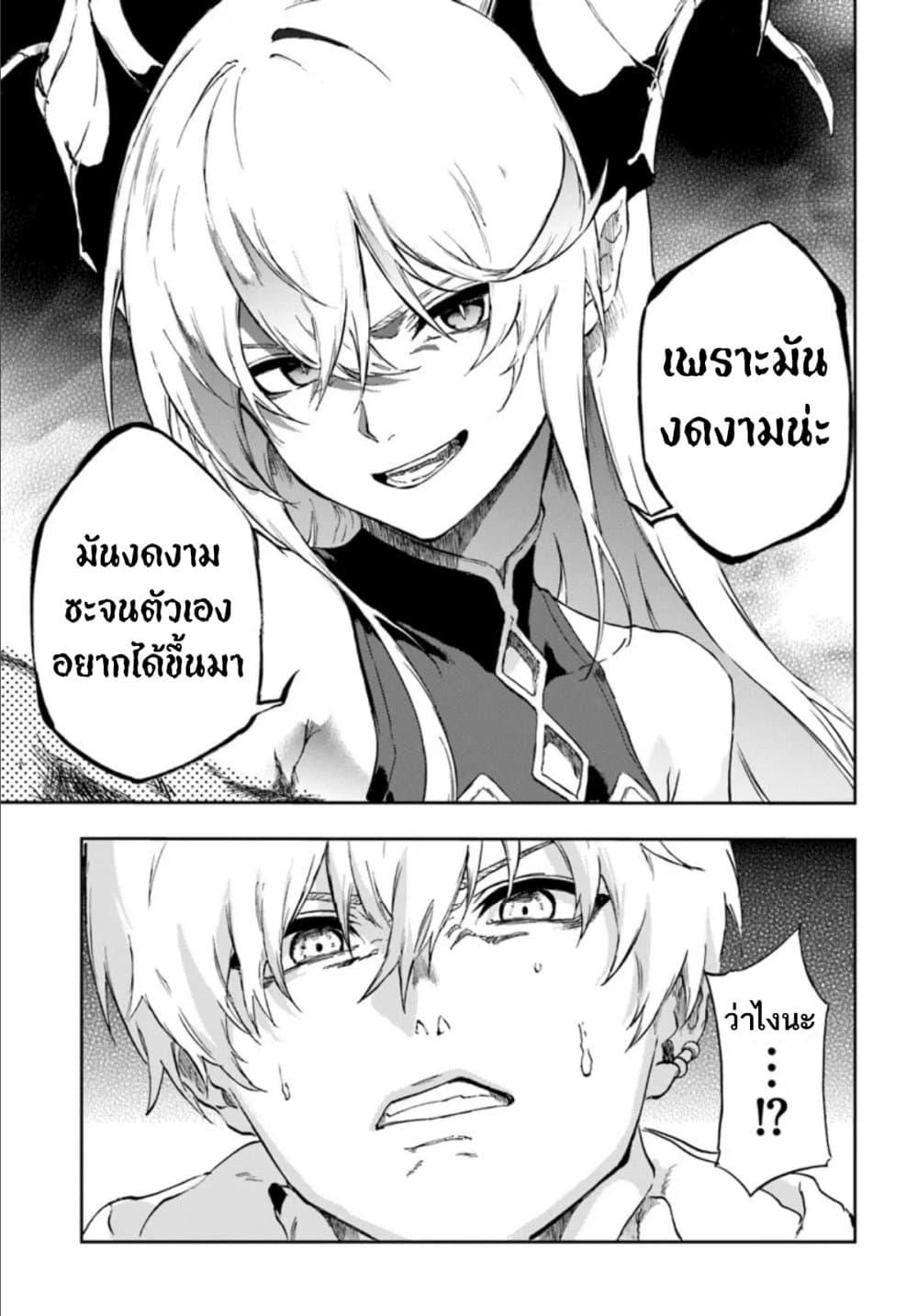 Manga-lc-com อ่านมังงะ อ่านการ์ตูน ออนไลน์ ฟรี Ougon no Keikenchi ตอนที่ 1 2 3 4 5 6 7 8 9 10 11 12 13 14 ฟรี ไม่มีโฆษณา Manga-lc - อ่าน มังงะ อ่าน การ์ตูน ออนไลน์ อ่านมังงะ ฟรี