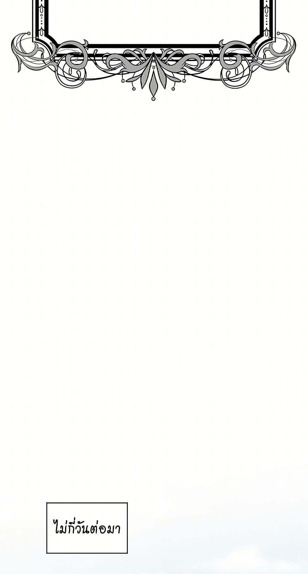 Manga-lc-com อ่านมังงะ อ่านการ์ตูน ออนไลน์ ฟรี Iris – The Lady and Her Smartphone ตอนที่ 1 2 3 4 5 6 7 8 9 10 11 12 13 14 ฟรี ไม่มีโฆษณา Manga-lc - อ่าน มังงะ อ่าน การ์ตูน ออนไลน์ อ่านมังงะ ฟรี