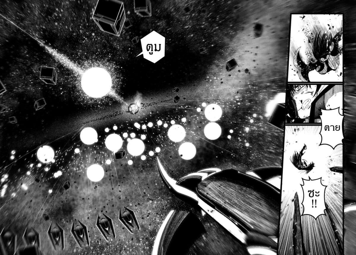 Manga-lc-com อ่านมังงะ อ่านการ์ตูน ออนไลน์ ฟรี Path A waY ตอนที่ 1 2 3 4 5 6 7 8 9 10 11 12 13 14 ฟรี ไม่มีโฆษณา Manga-lc - อ่าน มังงะ อ่าน การ์ตูน ออนไลน์ อ่านมังงะ ฟรี