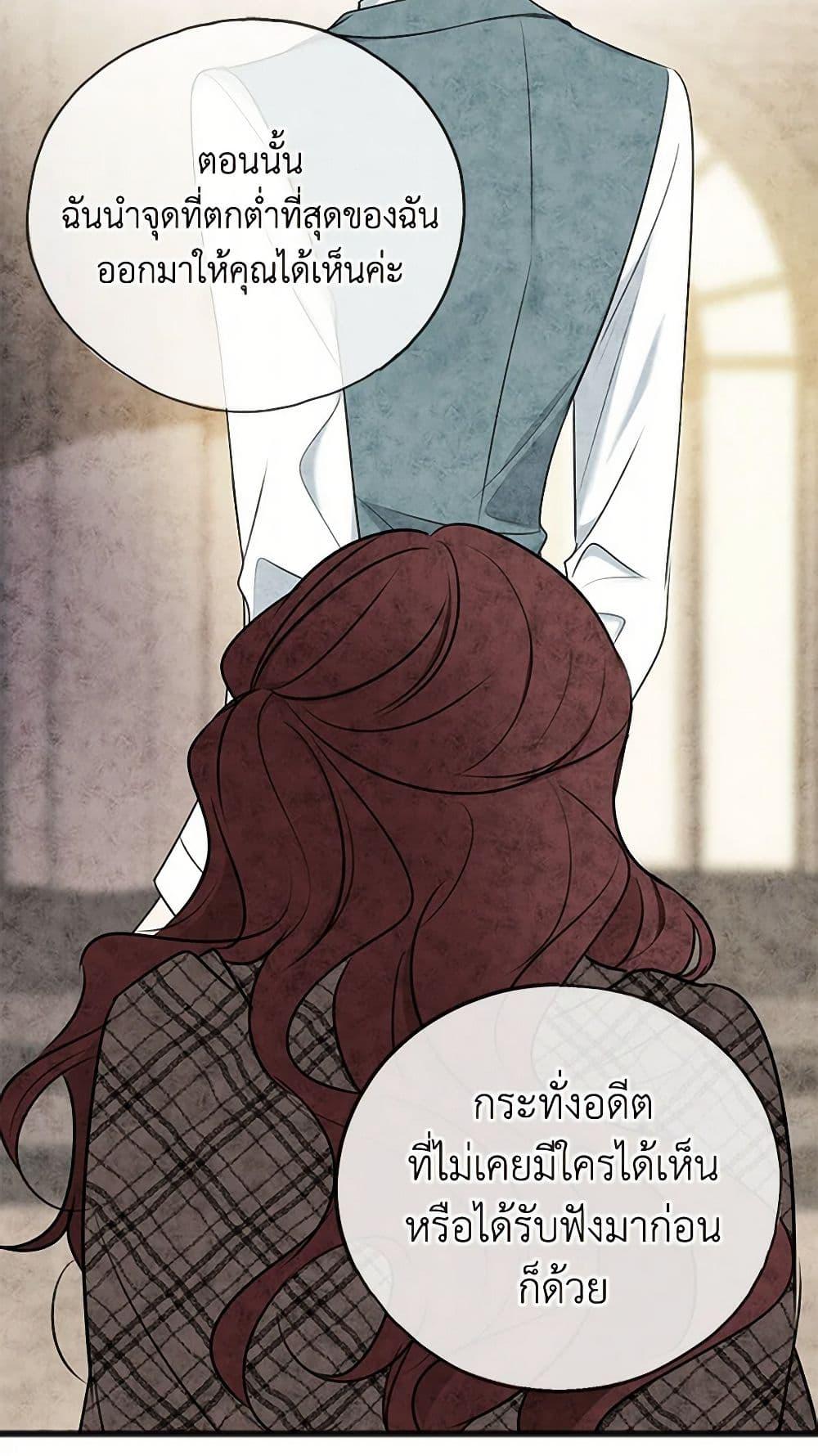 Manga-lc-com อ่านมังงะ อ่านการ์ตูน ออนไลน์ ฟรี Flowers May Wither but You Remain ตอนที่ 1 2 3 4 5 6 7 8 9 10 11 12 13 14 ฟรี ไม่มีโฆษณา Manga-lc - อ่าน มังงะ อ่าน การ์ตูน ออนไลน์ อ่านมังงะ ฟรี
