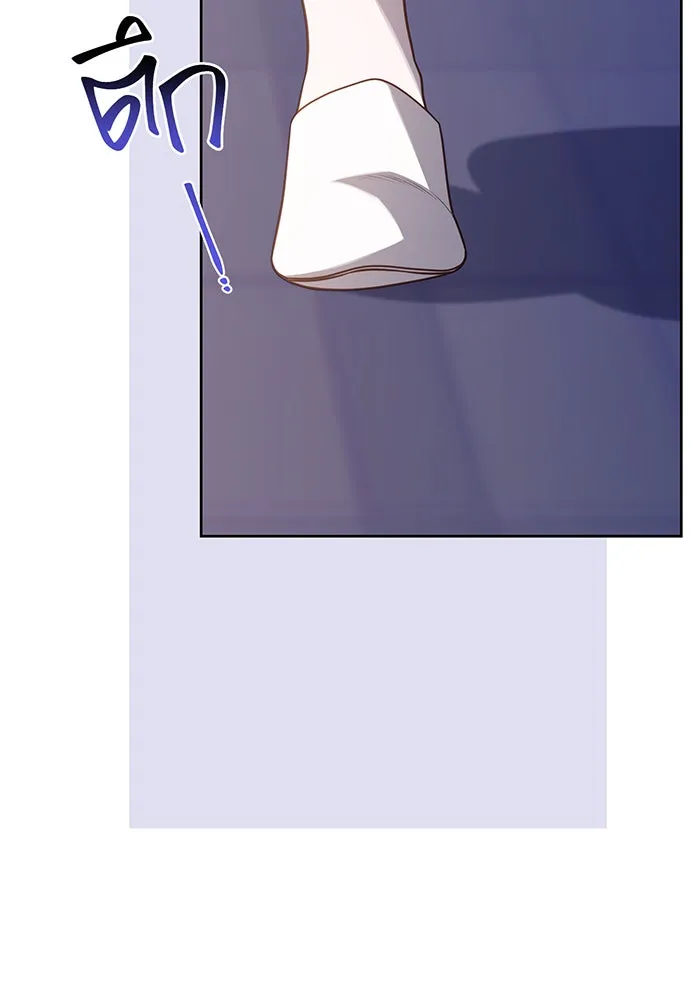 หนูน้อยทรราช ตอนที่ 71 รูปที่ 58