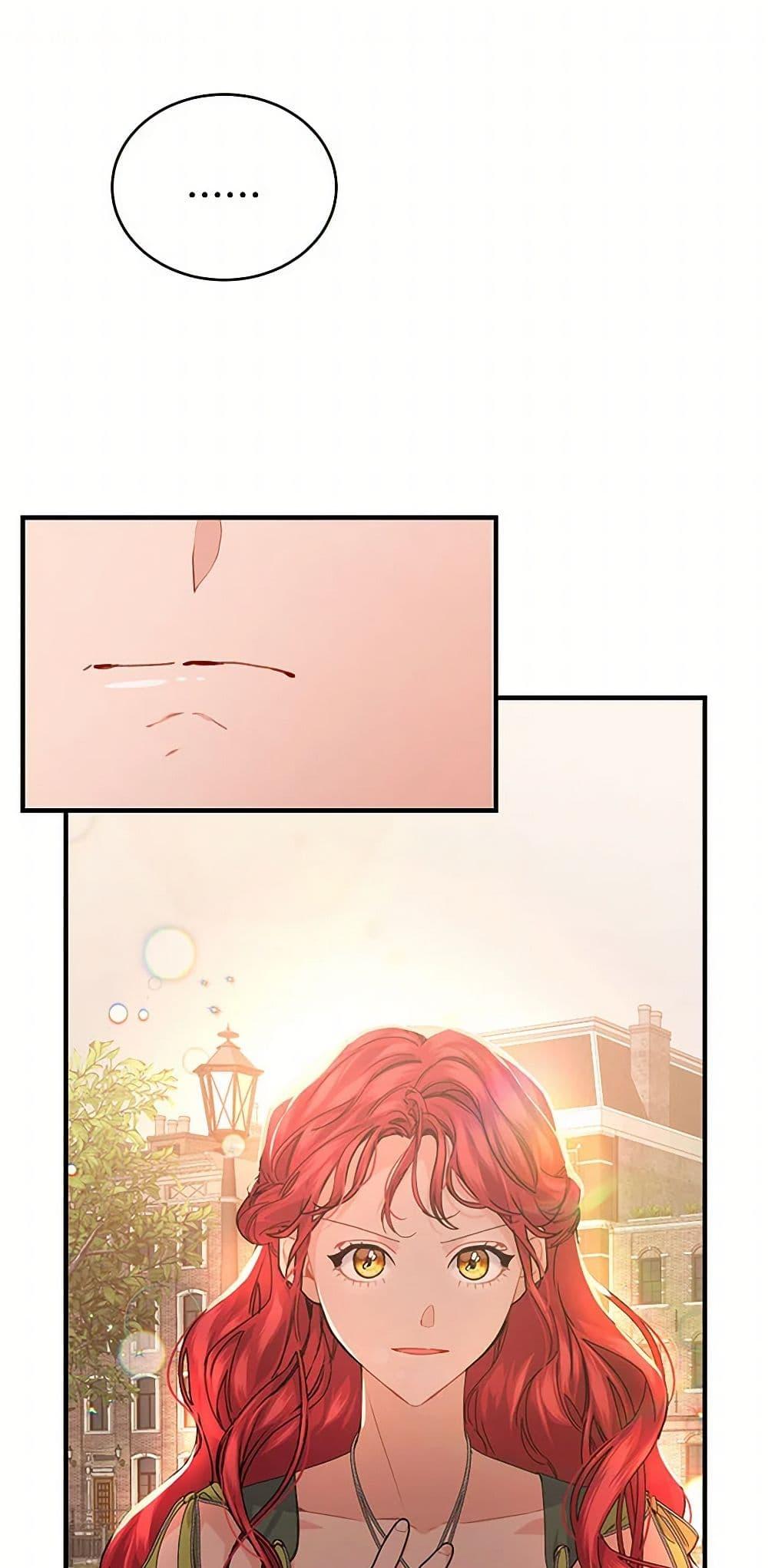 Manga-lc-com อ่านมังงะ อ่านการ์ตูน ออนไลน์ ฟรี The Elegant Sea of Savagery ตอนที่ 1 2 3 4 5 6 7 8 9 10 11 12 13 14 ฟรี ไม่มีโฆษณา Manga-lc - อ่าน มังงะ อ่าน การ์ตูน ออนไลน์ อ่านมังงะ ฟรี