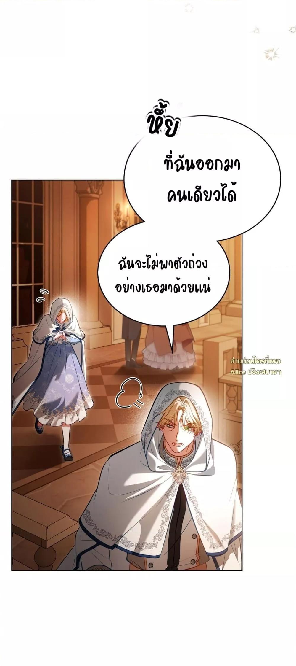Manga-lc-com อ่านมังงะ อ่านการ์ตูน ออนไลน์ ฟรี MySlave–ทาสร ตอนที่ 1 2 3 4 5 6 7 8 9 10 11 12 13 14 ฟรี ไม่มีโฆษณา Manga-lc - อ่าน มังงะ อ่าน การ์ตูน ออนไลน์ อ่านมังงะ ฟรี
