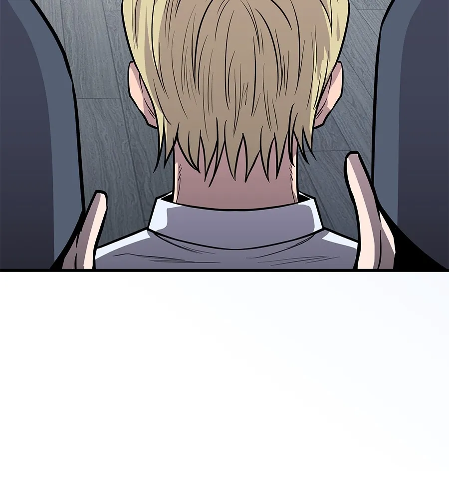 เรียกฉันว่าพระเจ้า บทนำ + ตอนที่ 1 พระเจ้า รูปที่ 307