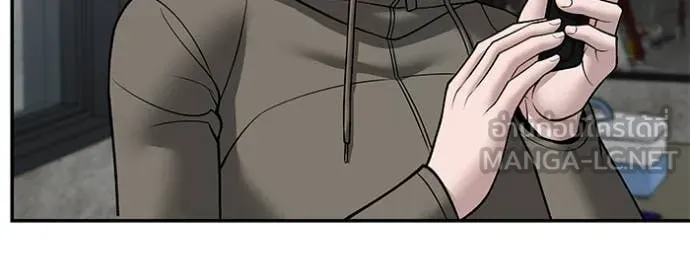 เลวฟาดเลว ตอนที่ 146 รูปที่ 8