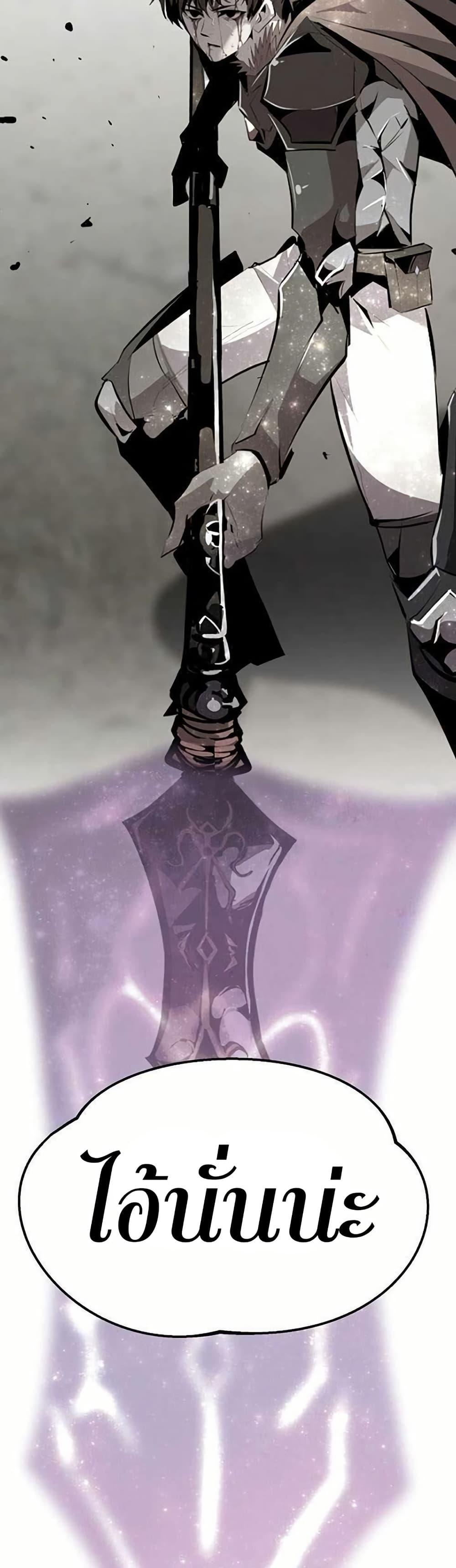 Manga-lc-com อ่านมังงะ อ่านการ์ตูน ออนไลน์ ฟรี Worthless Regression ตอนที่ 1 2 3 4 5 6 7 8 9 10 11 12 13 14 ฟรี ไม่มีโฆษณา Manga-lc - อ่าน มังงะ อ่าน การ์ตูน ออนไลน์ อ่านมังงะ ฟรี