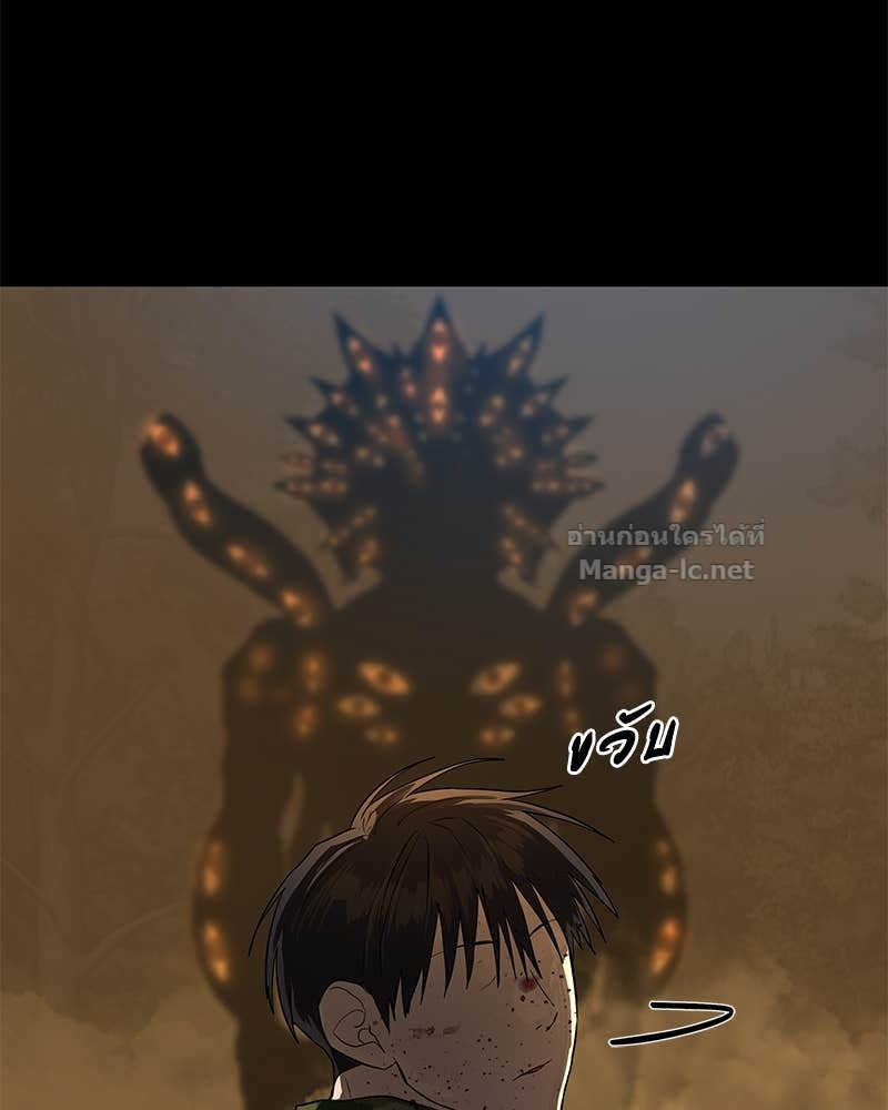 Doujin-Lc- อ่าน โดจิน มังฮวา เกาหลี ญี่ปุ่น จีน แปลไทย ข้าราชการพิเศษ ตอนที่ 1 2 3 4 5 6 7 8 9 10 11 12 13 14 ฟรี ไม่มีโฆษณา อ่าน โดจิน Manhwa เกาหลี ญี่ปุ่น จีน เรามีครบ คัดมาให้เน้นๆ โดจิน 18+ รับประกันความฟินโดย Doujin Lc